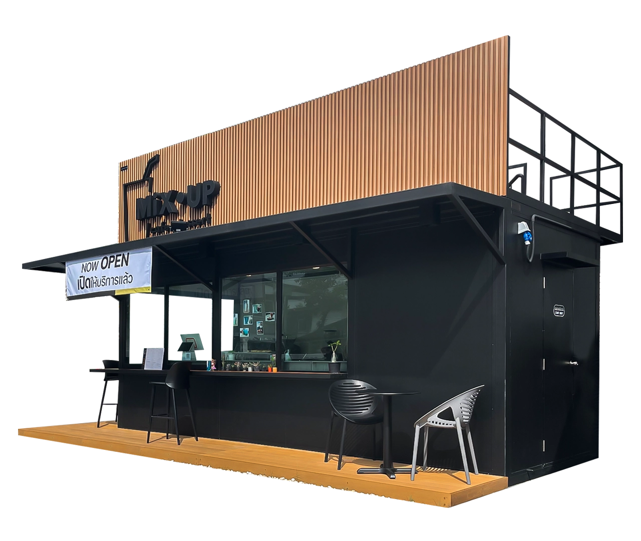 ร้านกาแฟสำเร็จรูป คาเฟ่สำเร็จรูป อาคารโครงสร้างเหล็ก มาตรฐานสากล ISO9001:2015 รับประกันโครงสร้าง 5 ปี และมีบริการหลังการขาย