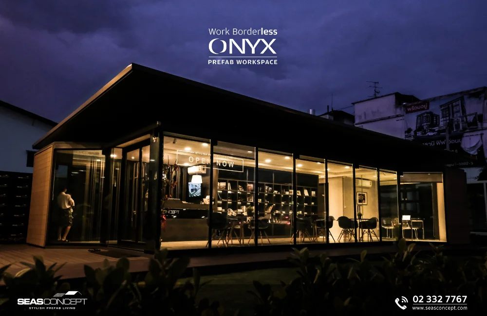 ร้านกาแฟน็อคดาวน์โมเดิร์น